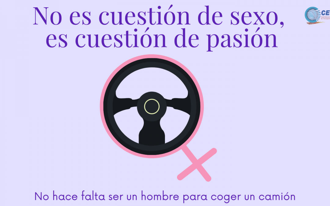 Campaña CETM Día de la Mujer