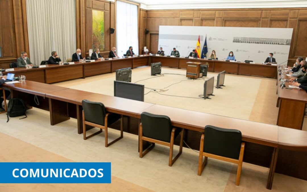 CNTC