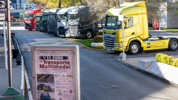 VII Foro de Transporte Multimodal